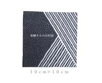 ���{�H�|�����A���Y��@�]�ˏ���L���Ėځ@�c����